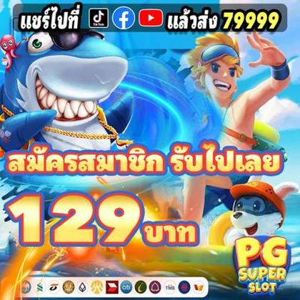 Jdgaming Slot 
