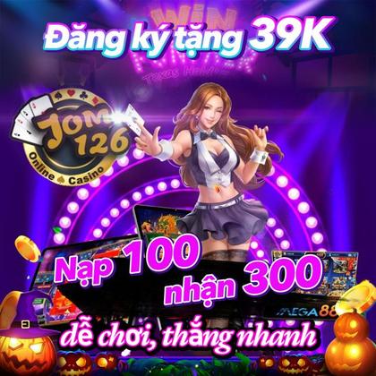 Jdgaming Lottery 